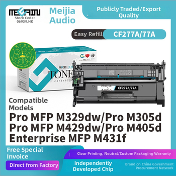 CF277A tonerska kaseta za HP LaserJet Pro – Beautiful Sound, 3000 stranica, kompatibilno s M329dw i M305d/3, punjenje nije moguće