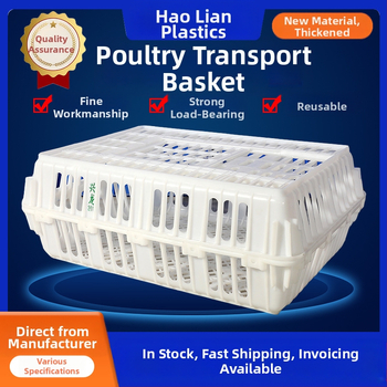 HDPE prepravná klietka na hydinu na prepravu živých vták, vysoká pevnosť, tlačené logo, vlastná hmotnosť 5 kg