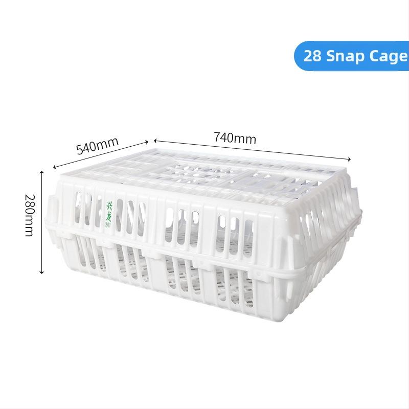 HDPE prepravná klietka na hydinu na prepravu živých vták, vysoká pevnosť, tlačené logo, vlastná hmotnosť 5 kg