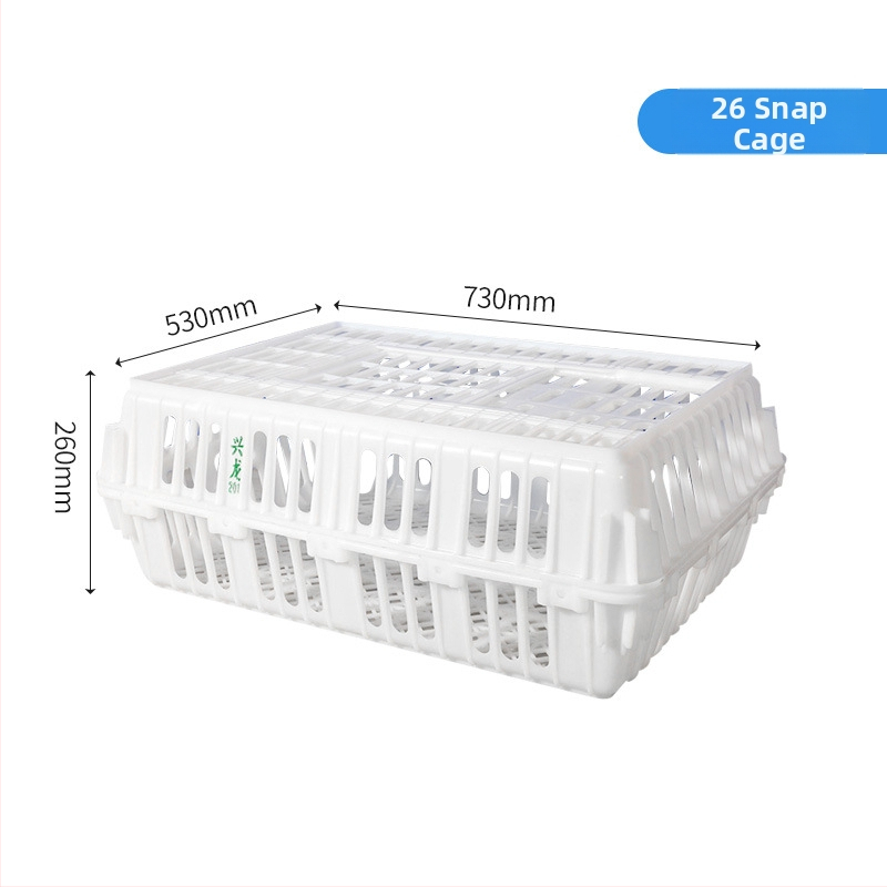 HDPE prepravná klietka na hydinu na prepravu živých vták, vysoká pevnosť, tlačené logo, vlastná hmotnosť 5 kg