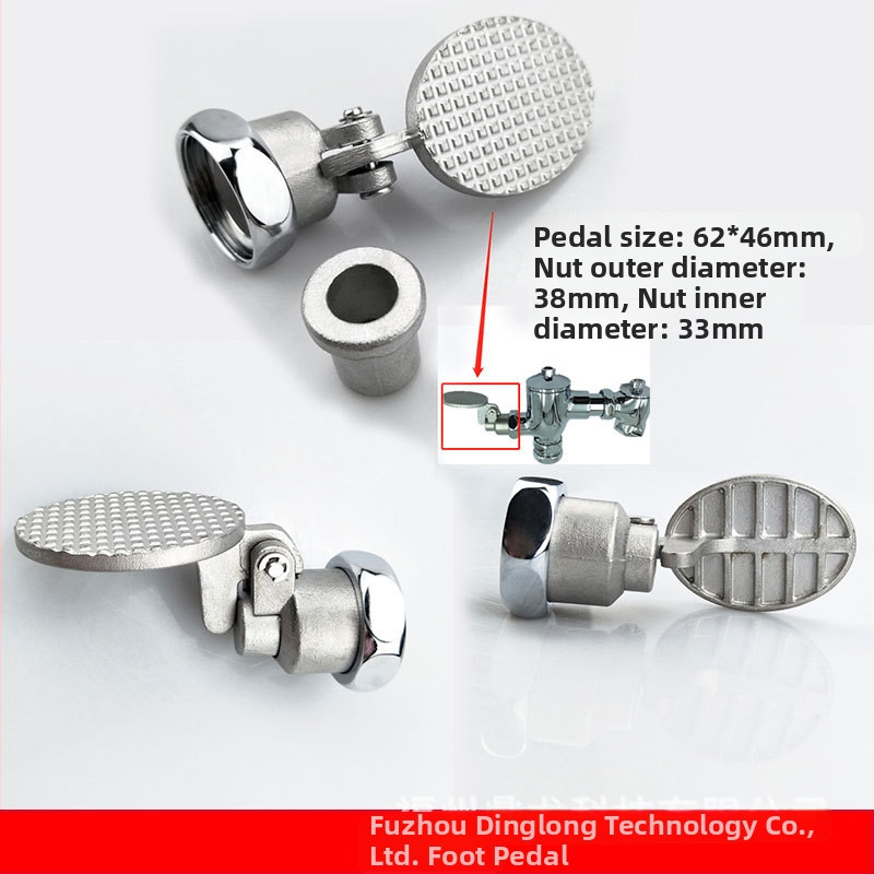 Jadro ventila za ispiranje toaleta za American Standard - ručno upravljan potisni vijak, model 9852, metal