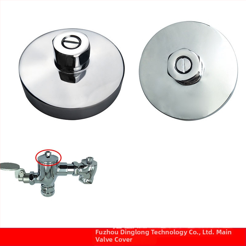 Jadro ventila za ispiranje toaleta za American Standard - ručno upravljan potisni vijak, model 9852, metal