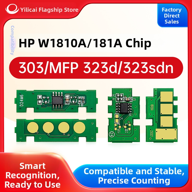Brojački čip za HP W1810A/W1810X i W1816A — Kompatibilan s Laser 303/MFP 323D; originalni modeli W1810a/181a, W1810x/181x, W1816a; kapacitet ispisa: kompaktni čip 1.5k/3k stranica, čip tonera 10k stranica
