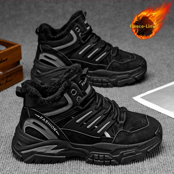 Muške Martin čizme za zimu: plišasta podstava, PU gornji dio, gumeni potplat, dizajn povećanja visine, protuklizna potplat