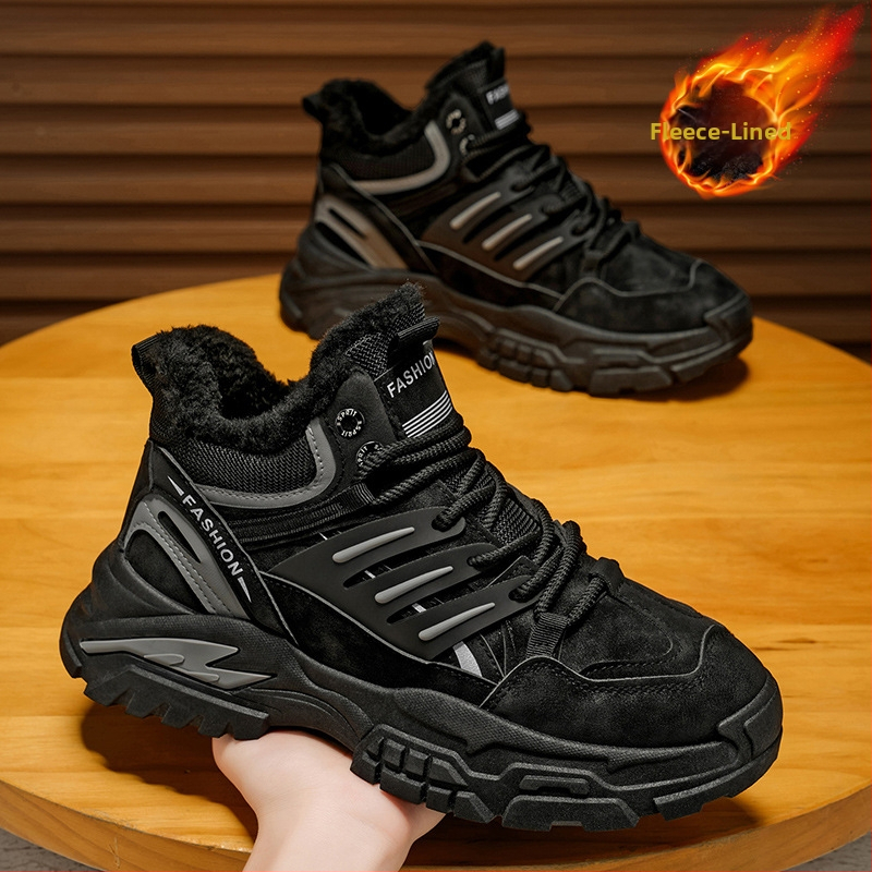 Muške Martin čizme za zimu: plišasta podstava, PU gornji dio, gumeni potplat, dizajn povećanja visine, protuklizna potplat