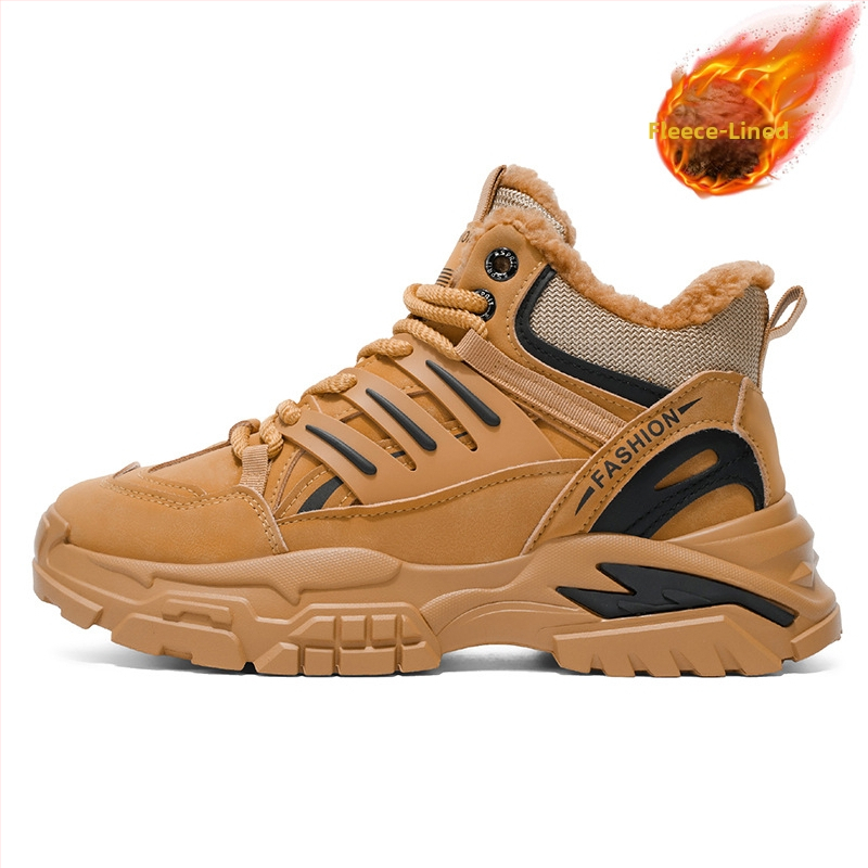 Muške Martin čizme za zimu: plišasta podstava, PU gornji dio, gumeni potplat, dizajn povećanja visine, protuklizna potplat