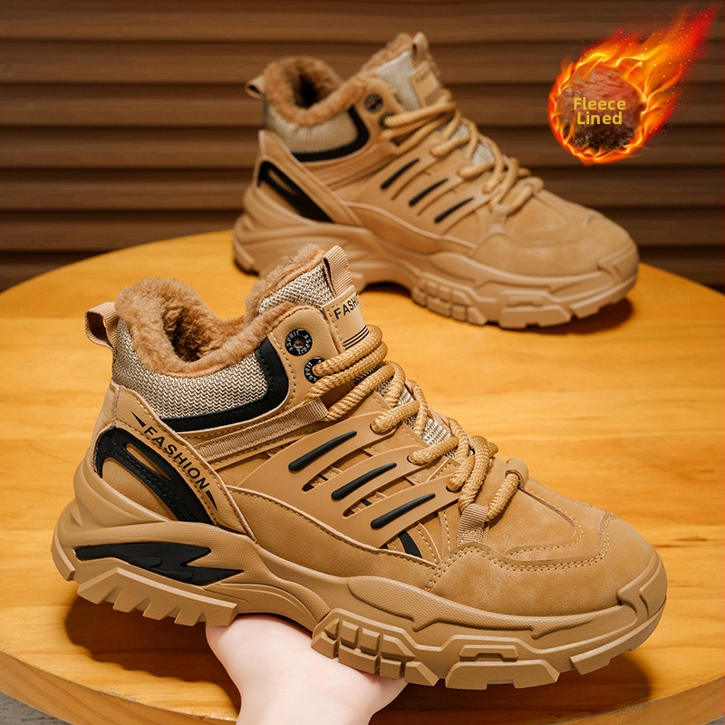 Muške Martin čizme za zimu: plišasta podstava, PU gornji dio, gumeni potplat, dizajn povećanja visine, protuklizna potplat