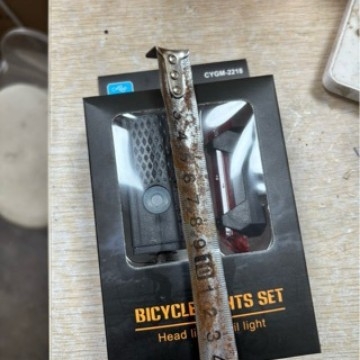 Noćno svjetlo za bicikl s prednjim i stražnjim svjetlom, USB punjenje, kapacitet baterije 50, Haotai 2029