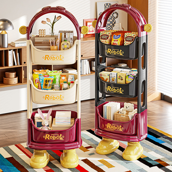 Etajeră de depozitare din PP, trei etaje, cu roți, pentru living și birou; asamblare necesară