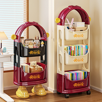 Etajeră de depozitare din PP, trei etaje, cu roți, pentru living și birou; asamblare necesară