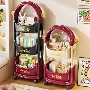 Etajeră de depozitare din PP, trei etaje, cu roți, pentru living și birou; asamblare necesară