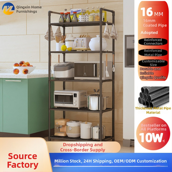 Prijenosni plastični višenamjenski regał za pohranu za kuhinju i mikrovalnu, višeslojni, premještiv, otporan na vlagu