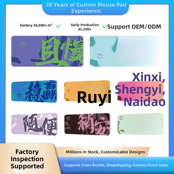 Covoraș mare pentru mouse Sha she 1-20, cauciuc natural, suprafață anti-derapantă, imprimare prin transfer termic, personalizare OEM