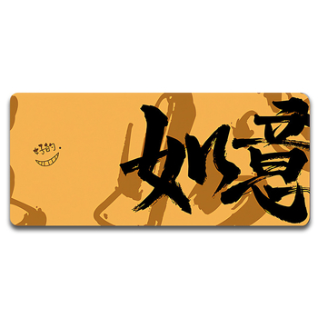 Covoraș mare pentru mouse Sha she 1-20, cauciuc natural, suprafață anti-derapantă, imprimare prin transfer termic, personalizare OEM