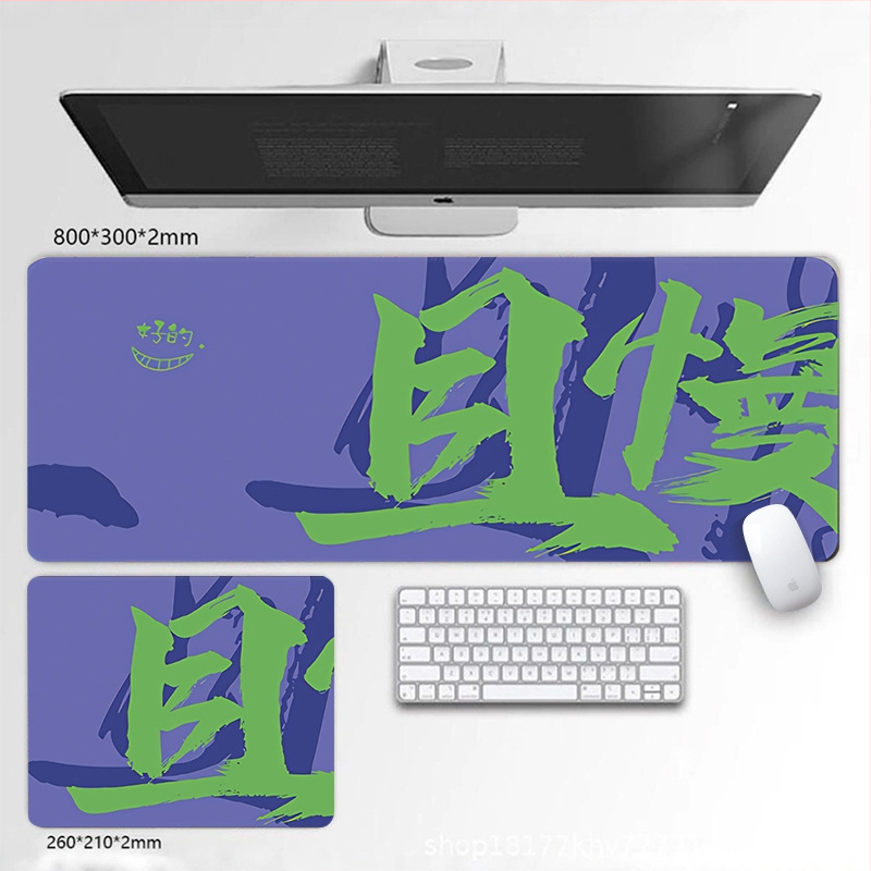 Covoraș mare pentru mouse Sha she 1-20, cauciuc natural, suprafață anti-derapantă, imprimare prin transfer termic, personalizare OEM