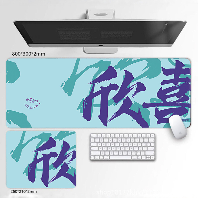 Covoraș mare pentru mouse Sha she 1-20, cauciuc natural, suprafață anti-derapantă, imprimare prin transfer termic, personalizare OEM