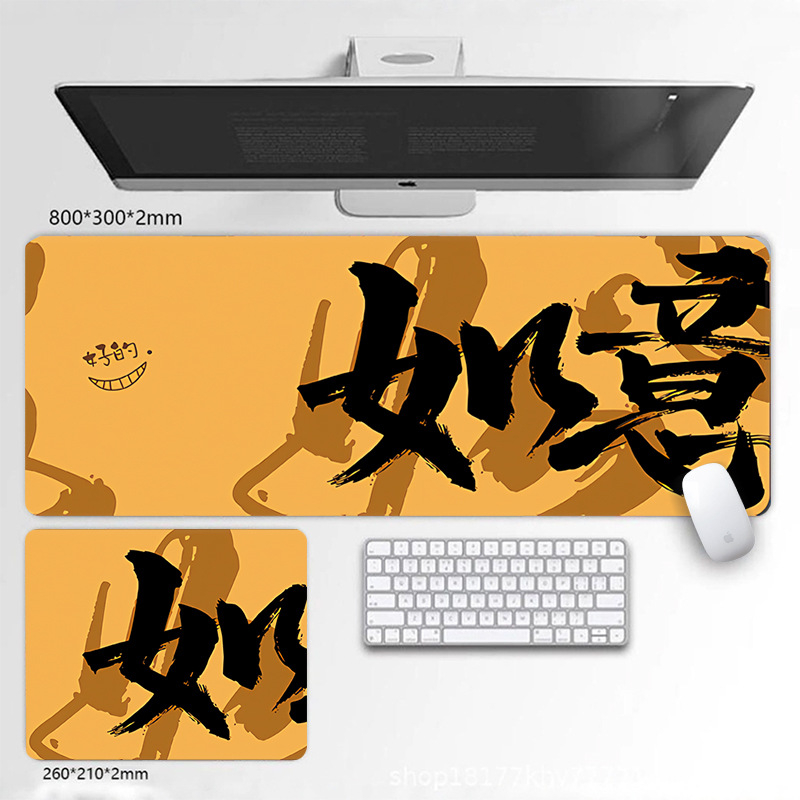 Covoraș mare pentru mouse Sha she 1-20, cauciuc natural, suprafață anti-derapantă, imprimare prin transfer termic, personalizare OEM