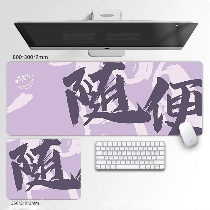 Covoraș mare pentru mouse Sha she 1-20, cauciuc natural, suprafață anti-derapantă, imprimare prin transfer termic, personalizare OEM