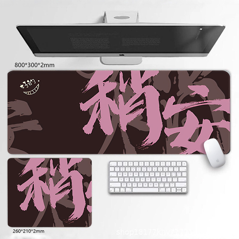 Covoraș mare pentru mouse Sha she 1-20, cauciuc natural, suprafață anti-derapantă, imprimare prin transfer termic, personalizare OEM