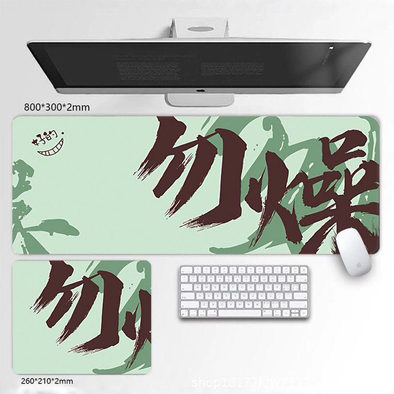 Covoraș mare pentru mouse Sha she 1-20, cauciuc natural, suprafață anti-derapantă, imprimare prin transfer termic, personalizare OEM