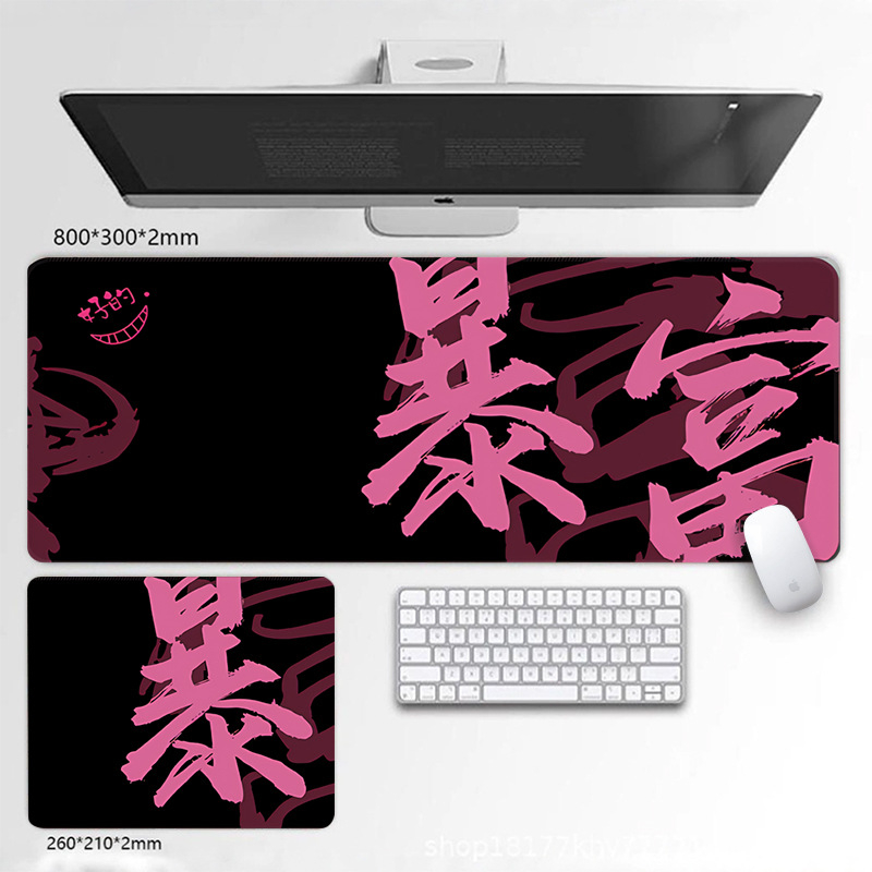 Covoraș mare pentru mouse Sha she 1-20, cauciuc natural, suprafață anti-derapantă, imprimare prin transfer termic, personalizare OEM