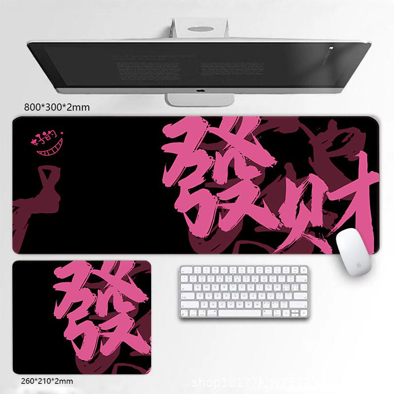 Covoraș mare pentru mouse Sha she 1-20, cauciuc natural, suprafață anti-derapantă, imprimare prin transfer termic, personalizare OEM