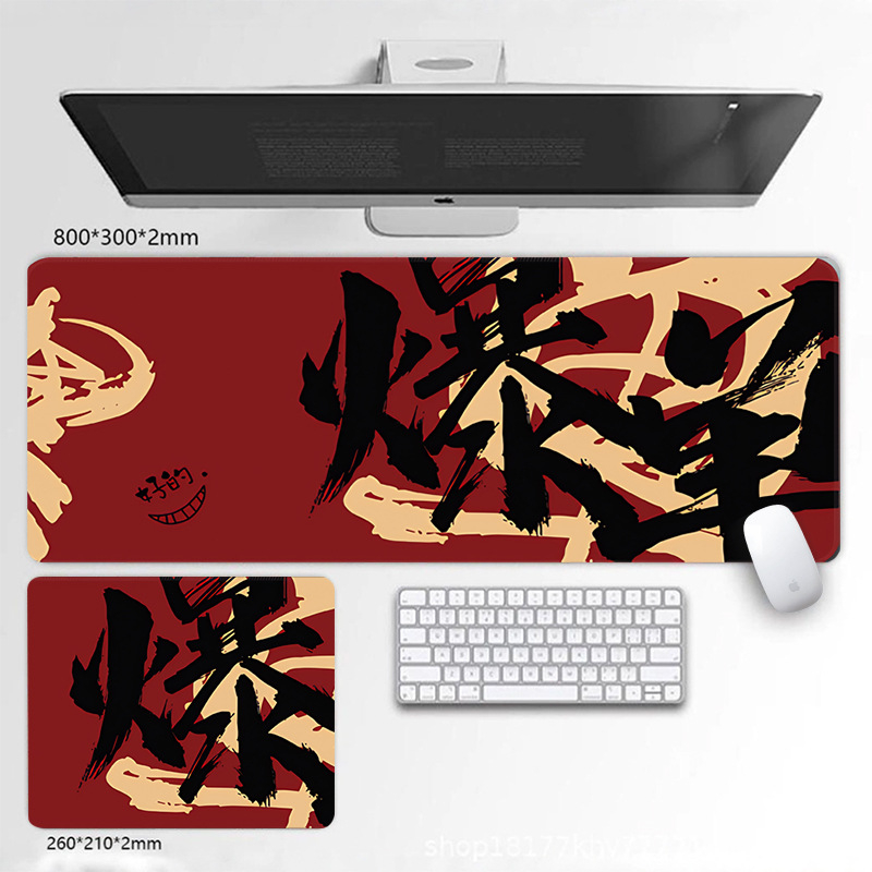 Covoraș mare pentru mouse Sha she 1-20, cauciuc natural, suprafață anti-derapantă, imprimare prin transfer termic, personalizare OEM