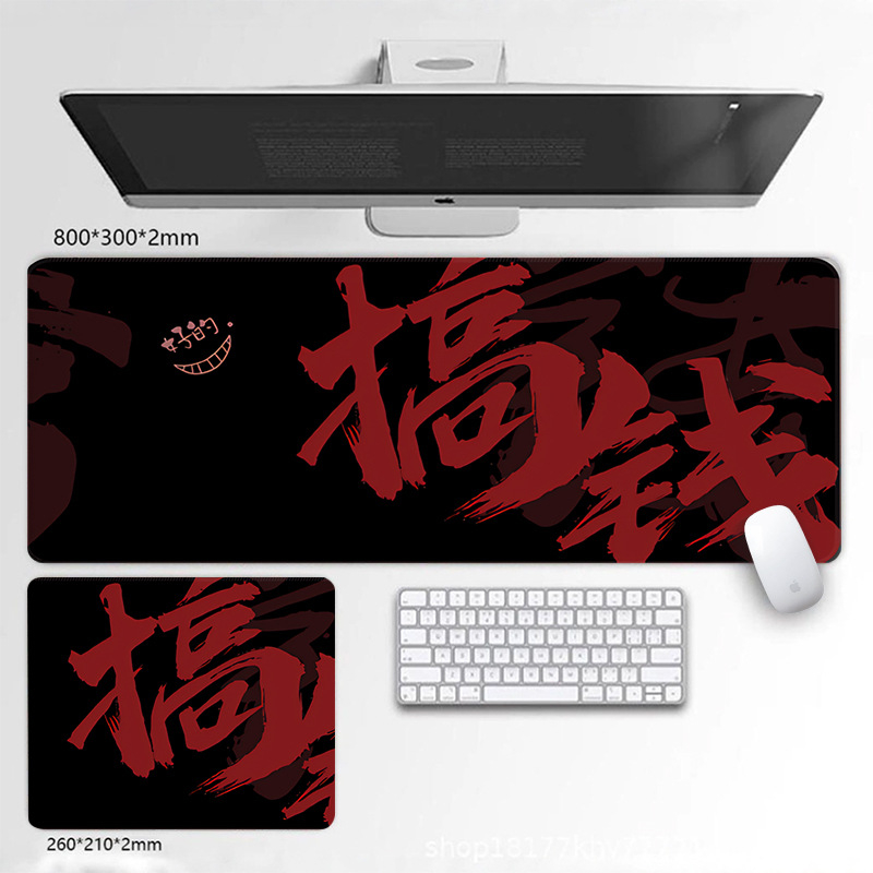 Covoraș mare pentru mouse Sha she 1-20, cauciuc natural, suprafață anti-derapantă, imprimare prin transfer termic, personalizare OEM