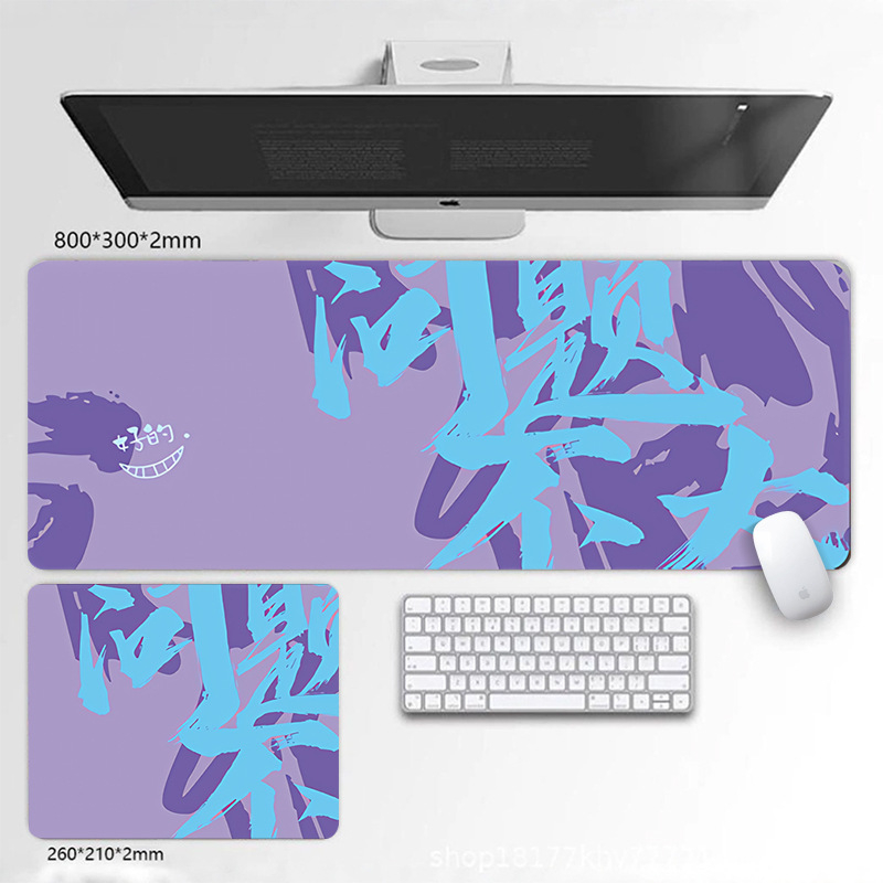 Covoraș mare pentru mouse Sha she 1-20, cauciuc natural, suprafață anti-derapantă, imprimare prin transfer termic, personalizare OEM