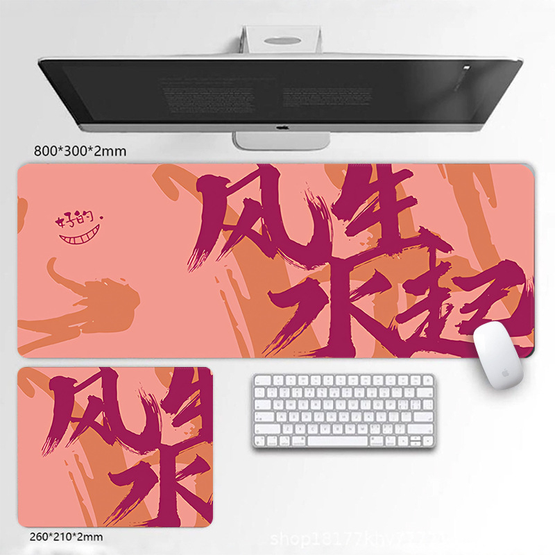 Covoraș mare pentru mouse Sha she 1-20, cauciuc natural, suprafață anti-derapantă, imprimare prin transfer termic, personalizare OEM