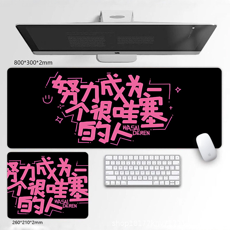 Covoraș mare pentru mouse Sha she 1-20, cauciuc natural, suprafață anti-derapantă, imprimare prin transfer termic, personalizare OEM