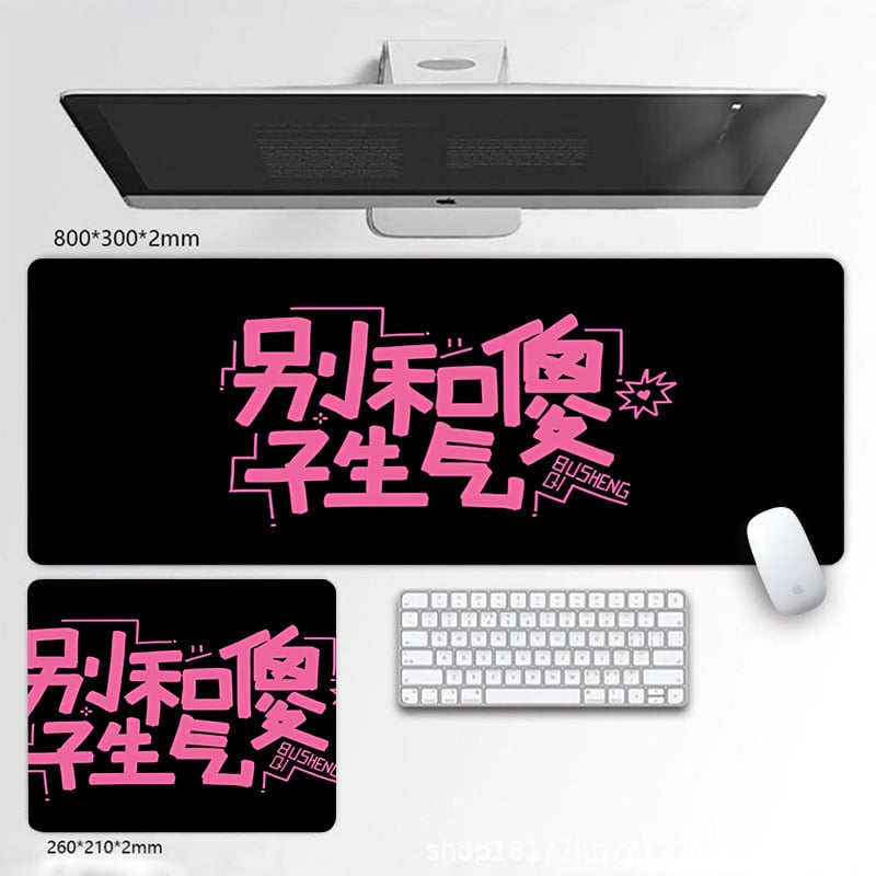 Covoraș mare pentru mouse Sha she 1-20, cauciuc natural, suprafață anti-derapantă, imprimare prin transfer termic, personalizare OEM