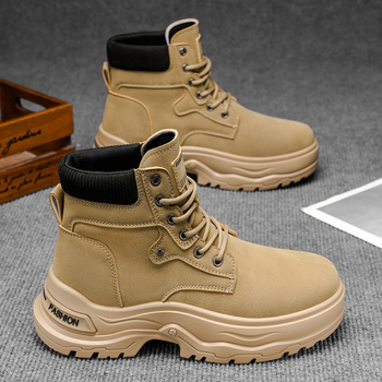 Muške Martin čizme — zimske, visoke, debeli gumeni potplat, PU gornji dio, okrugli vrh, dišuće, obuća s protivkliznom