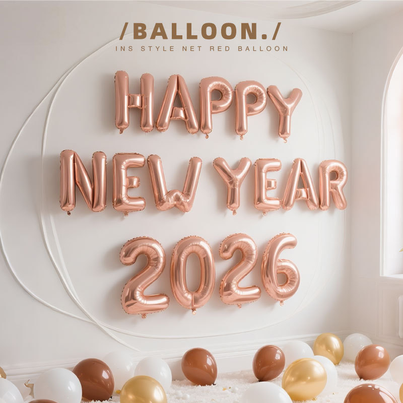 Bernaga set balona, aluminijski folija baloni, oblik slova, pogodna za Božić, Proljetni festival i Dan državnosti