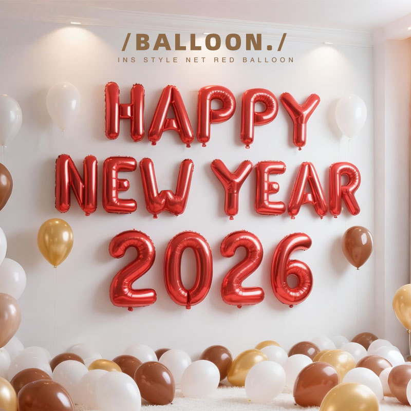 Bernaga set balona, aluminijski folija baloni, oblik slova, pogodna za Božić, Proljetni festival i Dan državnosti