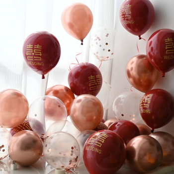 Balon decorativ din latex, dublu strat cu motivul Fericire Dublă, formă 31865, imprimare logo disponibilă, potrivit pentru nunți