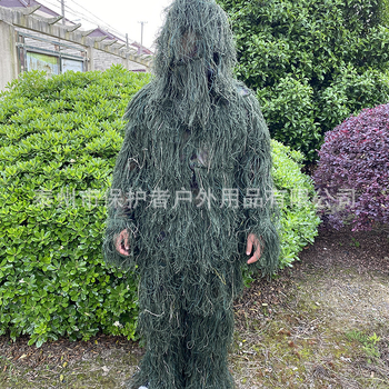 Ghillie kamuflažni kombinezon – poliester tkanina, maskirajući uzorak, unisex odrasli, za outdoor trening i promatranje ptica