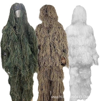 Ghillie kamuflažni kombinezon – poliester tkanina, maskirajući uzorak, unisex odrasli, za outdoor trening i promatranje ptica