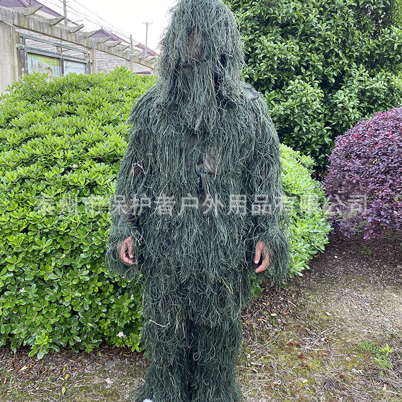 Ghillie kamuflažni kombinezon – poliester tkanina, maskirajući uzorak, unisex odrasli, za outdoor trening i promatranje ptica