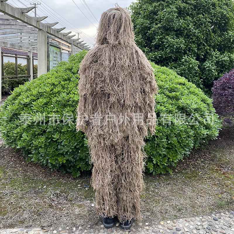 Ghillie kamuflažni kombinezon – poliester tkanina, maskirajući uzorak, unisex odrasli, za outdoor trening i promatranje ptica