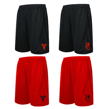 Kosárlabda edző rövidnadrág – pamutkeverék 30% elasztán, gyorsan száradó, uniszex, kosárlabdához, edzéshez és bemelegítéshez