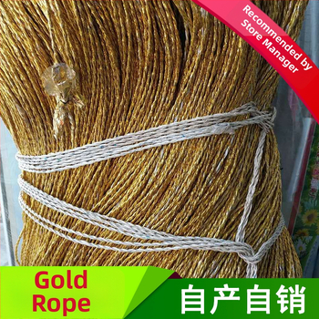 Skleníkové baliace lano, Gold Rope, materiál: kvetinový papier, hrúbka: 4, hmotnosť: 100