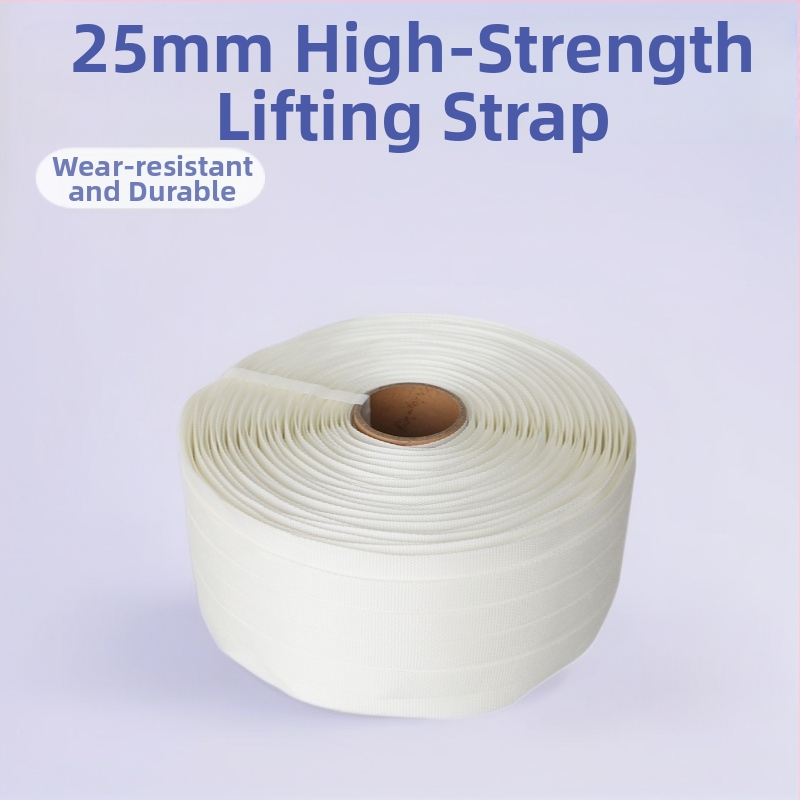 25 mm biela vysokovýkonná polyestrová webbing páska na prepravu a viazanie, odolná voči opotrebeniu, 500 m dĺžka, prierazová sila 2000 kg