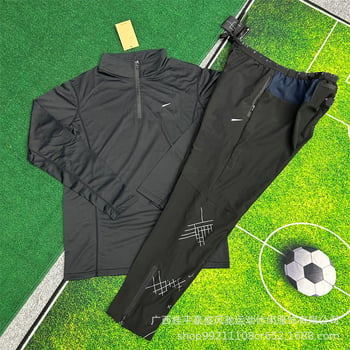 Set za atletiku – brzo-sušeći polu-zip, dugi rukavi, stojeći ovratnik, poliester 90%
