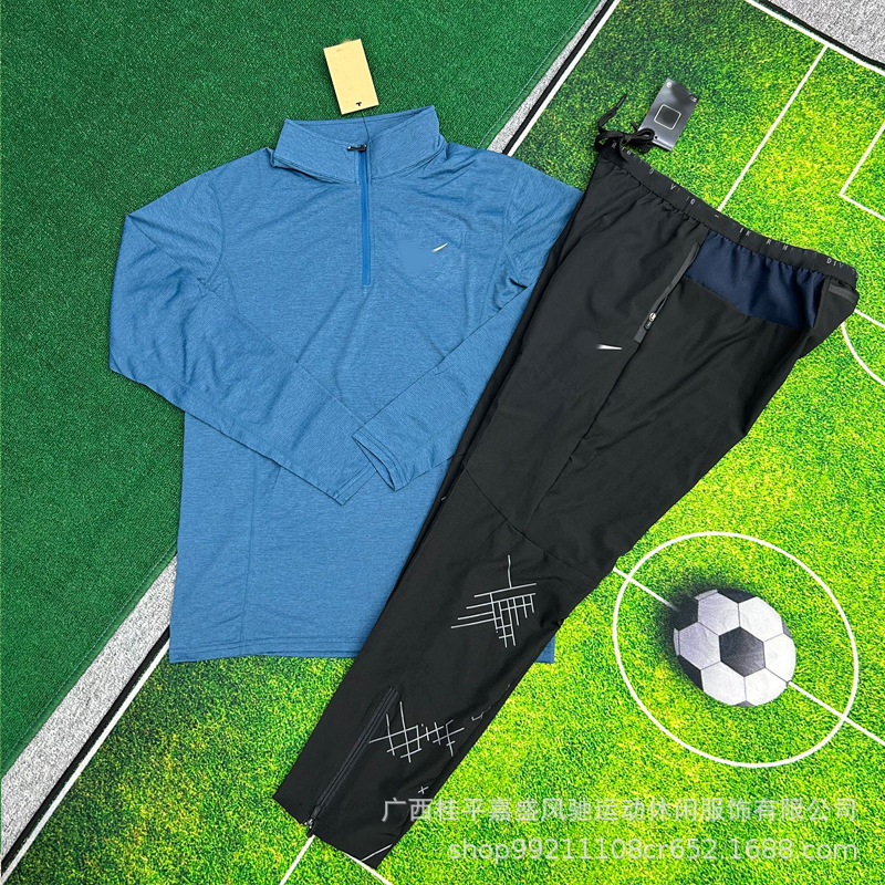 Set za atletiku – brzo-sušeći polu-zip, dugi rukavi, stojeći ovratnik, poliester 90%