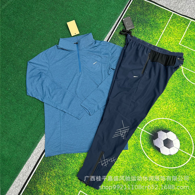 Set za atletiku – brzo-sušeći polu-zip, dugi rukavi, stojeći ovratnik, poliester 90%