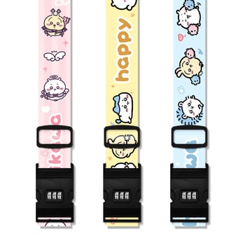 Remen za prtljagu s križnim dizajnom – uzorak životinja, poliester, antibakterijski, Birthday diary.