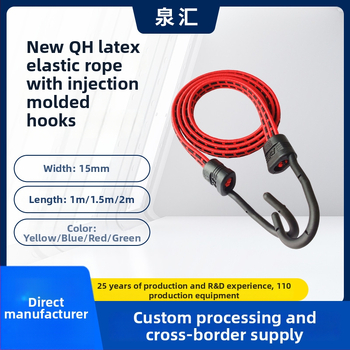 Quanhui 5-komadni plosnati latex elastični kaiševi za motocikl, 15 mm, s dvostrukim kukama