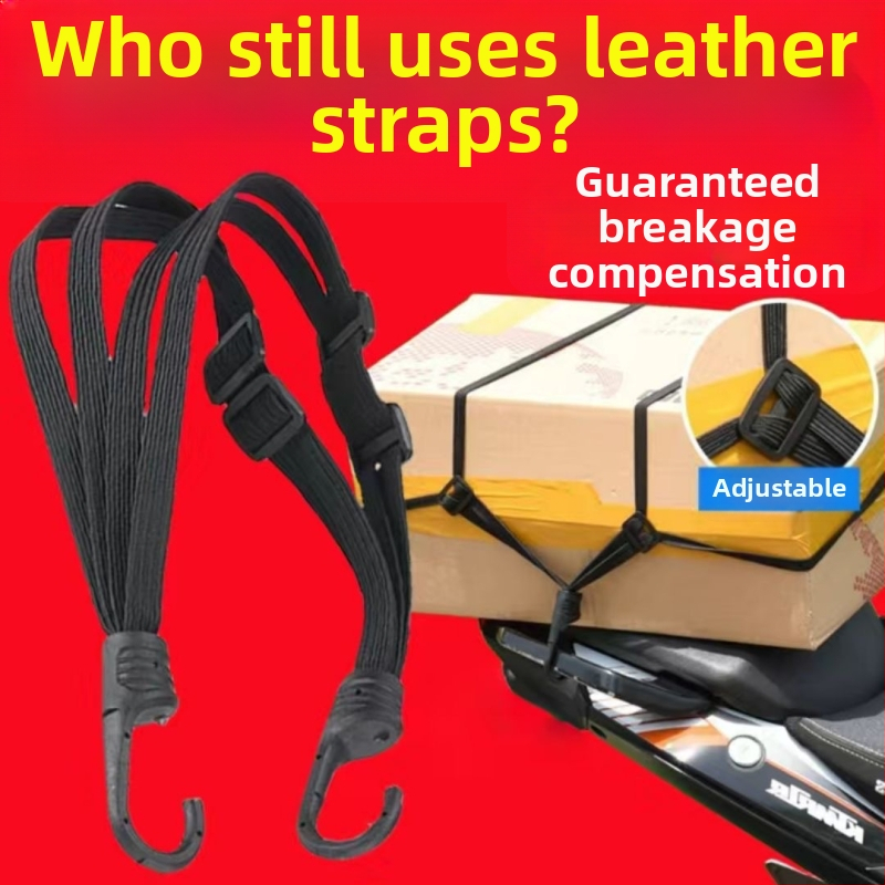 Elastická upevňovacia páska na motocykle, vyrobená z priadze, vhodná pre bicykle, elektrické bicykle, batožinu a prilby.