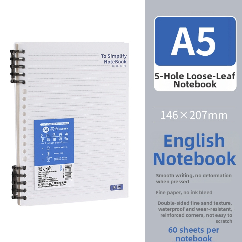 Antelope Deer B55K114 Тетрадка с подвижни листове, 10 дупки, 60 листа, персонализируема